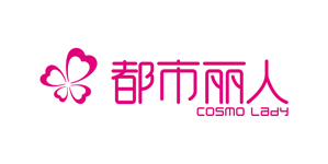 都市麗人