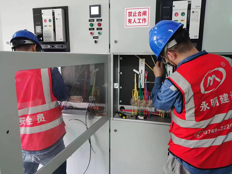 日立安斯泰莫汽車馬達（廣州）有限公司5.35MW光伏電站順利并網(wǎng)運行
